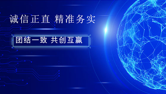 目標